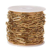 Cargar imagen en el visor de la galería, Rollo de cadena paper clip 5 metros
